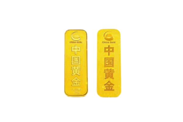 信都区上门回收黄金价格