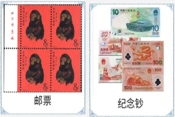 信都区回收邮票
